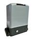 Norton Μοτέρ Συρόμενης Γκαραζόπορτας έως 600kg NORTON-MSC-600-000