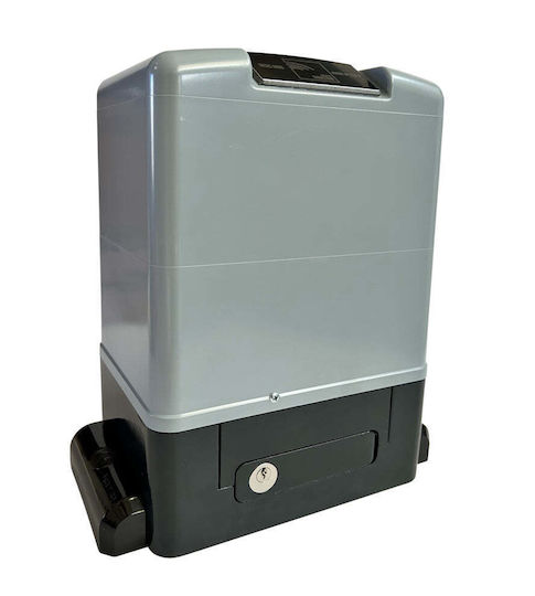 Norton Μοτέρ Συρόμενης Γκαραζόπορτας έως 600kg NORTON-MSC-600-000