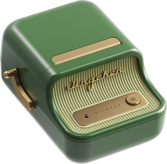 Niimbot B21 Pro Ηλεκτρονικός Ετικετογράφος Μονός με Bluetooth Πράσινος