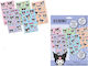 Hello Kitty Kuromi Sticker Set 24 Τεμ