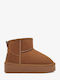 Kids Boots Brown