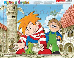 Παιδικό Puzzle Demart