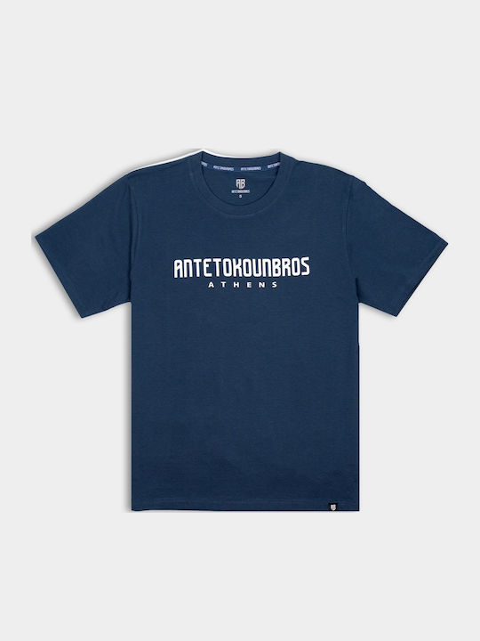Tricou Albastru