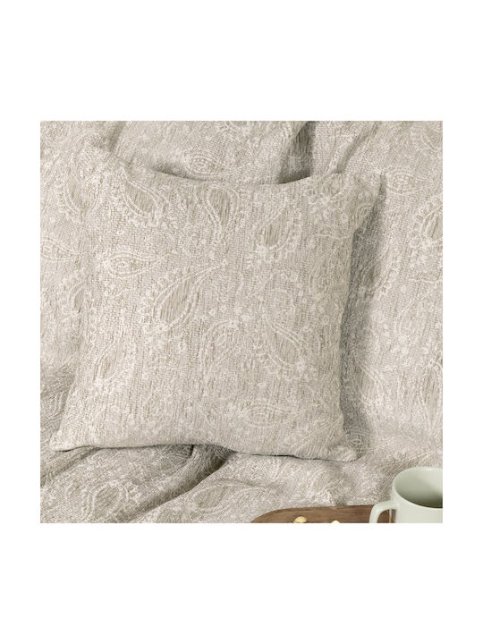 Nima Decorative Pillow Case Flow From 100% Cotton Beige 45x45cm