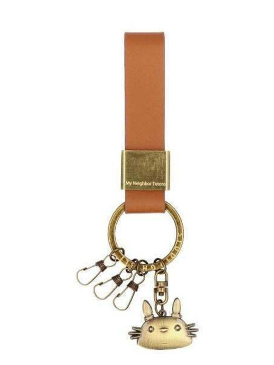 My Neighbor Totoro Totoro Leather Keychain