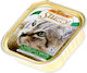 Stuzzy Nassfutter für Katzen in Tablett 100gr