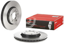 Brembo Brake Disc 09.8937.11 Brembo Brake Disc 09.8937.11