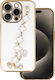 Back Cover Σιλικόνης Λευκό (iPhone 15 Pro Max)
