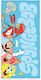 Spongebob Squarepants Velour Towel 75x150cm