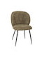 Whisper Whimsy Esszimmerstuhl Olive 57x52x84 cm