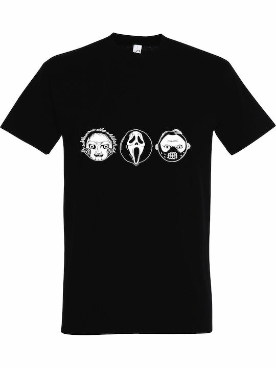 Unisex T-shirt Horror Movies Fan Scream Silence...
