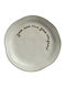 Maegen Plate Shallow made of Porcelain with Diameter 20.5cm