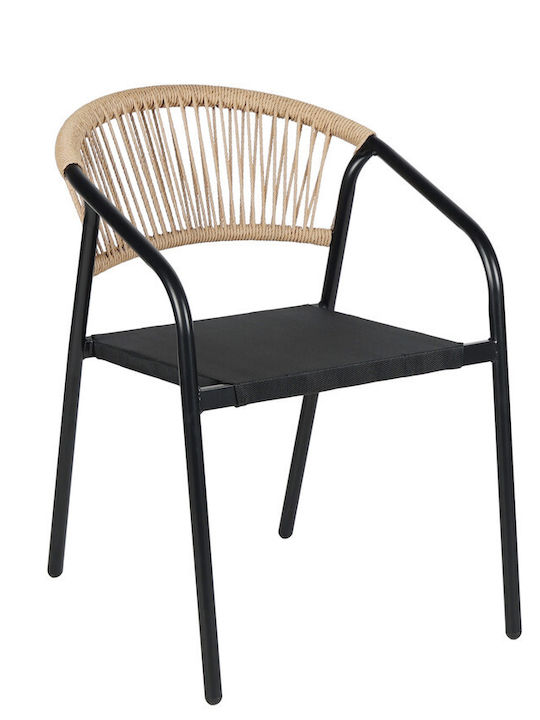 Outdoor Chair Rattan Black/Beige 36x36x75cm