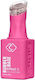 Cupio Glänzendes Lang anhaltendes Nagellack Quick Dry Disco Party 15ml