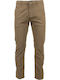 Pantaloni Chino cu Croială Normală Beige