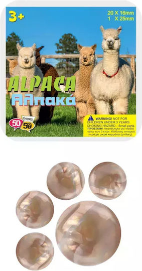 50/50 Games Αλπακά 505901alpaca 505901alpaca 726529329001
