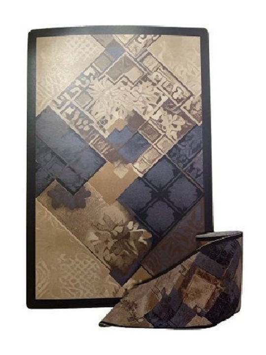 Sakalidis Covoare 200x250cm
