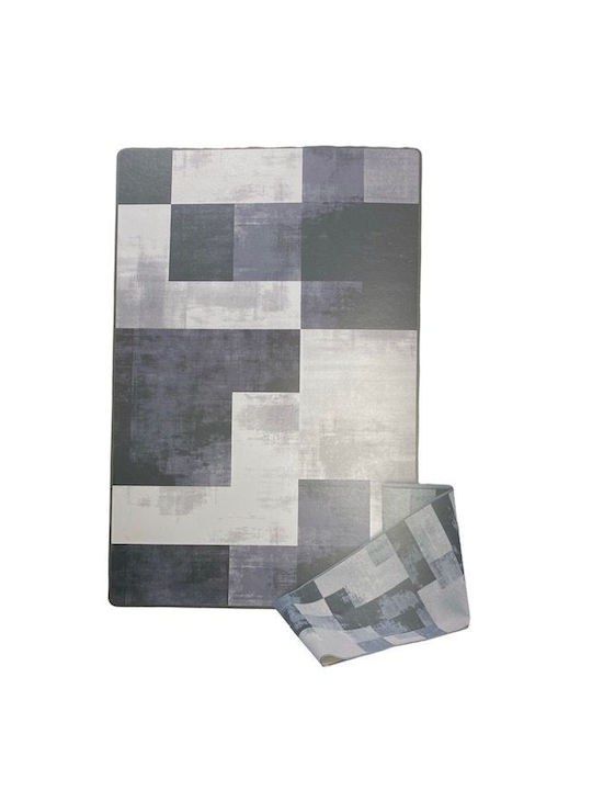 Sakalidis Μοκέτα Γκρι 200x250cm