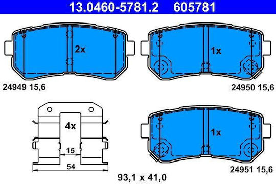 Ate Set Plăcuțe Frână Disc 13.0460-5781.2