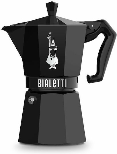 Bialetti Moka Ηλεκτρικό Μπρίκι Espresso Μαύρο