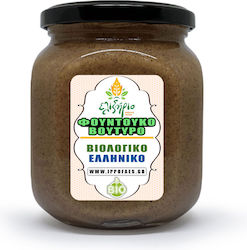 Ελιξήριο Βιολογικό Vegan Βούτυρο Φουντουκιού 500gr