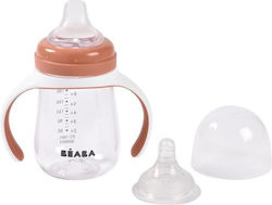 Beaba Εκπαιδευτικό Μπιμπερό 210ml