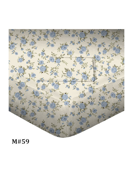 Marwa Сет Чаршафи 220x250см. M-59 4бр