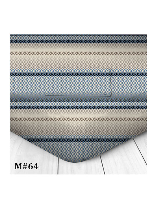 Marwa Σεντόνι Υπέρδιπλο 220x250εκ. M-64
