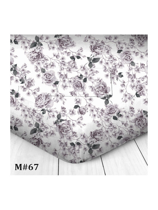 Marwa Σεντόνι Υπέρδιπλο 220x250εκ. M-67