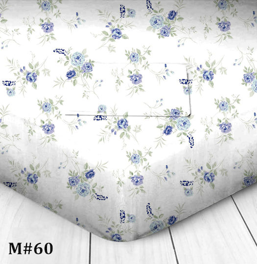 Marwa Σεντόνι Υπέρδιπλο με Λάστιχο 160x200+30εκ. M-60