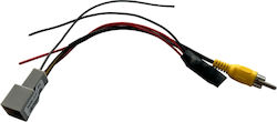Αντάπτορας Mitsubishi 8pin Διατήρηση Εργοστασιακής Κάμερας Αντάπτορας Mitsubishi 8pin Διατήρηση Εργοστασιακής Κάμερας