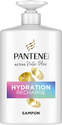 Σαμπουάν Pantene Pro-V Moisture Recharge 800ml με Αντλία για Κανονικά και Ξηρά Μαλλιά Σαμπουάν Pantene Pro-V Moisture Recharge 800ml με Αντλία για Κανονικά και Ξηρά Μαλλιά