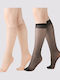 Demen Women's Elastic Socks 20 Den Elastane Set 4 Pairs S-211-1 Black Beige