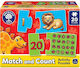 Образователна Игра Orchard Match Count Fr