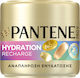 Pantene Pro-V Feuchtigkeitsaufladung Keratin Schutz Haarmaske 300ml Für Sehr Trockenes Haar