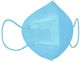 Soft Care Protective Mask FFP2 Blue 121.015.3.BL 10pcs