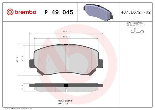 Brembo Комплект Спирачни Накладки Дискова Спирачка P 49 045