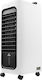 Red Technic Air Cooler 80W Λευκό