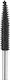 Ryobi Rar705 Milling Bit 5.75 Mm Conical Suitable Material Removal