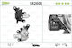 Valeo 582606 Wiper Motor