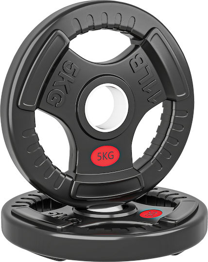 Sportnow Set of Plates Olympic Type Rubber 2 x 5kg Φ50mm with Handles