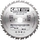 CMT Δίσκος Κοπής 210mm