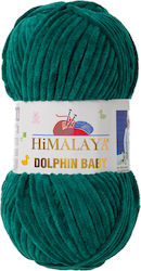 Himalaya Dolphin Baby Πολυεστέρας Πράσινο 120m ...