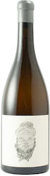 The Knack Project Knack Project Weiß Trocken 750ml