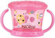 Nuby Plastic Baby Container Designer Series Sna...