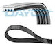 Dayco 4pk1070 Ribbed Transmission Belt