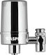 ASPIS S-02 Faucet Mount Water Filter Activated Carbon