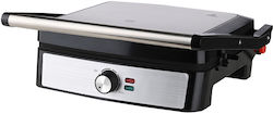 Estia 06-35174 2200W για 2 Τοστ Γκρι Estia 06-35174 2200W για 2 Τοστ Γκρι