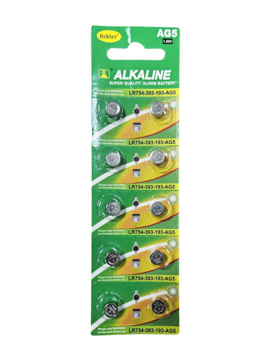 Baterii alcaline Baterii de ceas pentru ceasuri LR48 1.5V 10buc