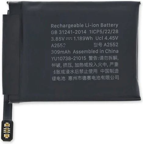Μπαταρία Apple Watch Apple Watch 7 45mm